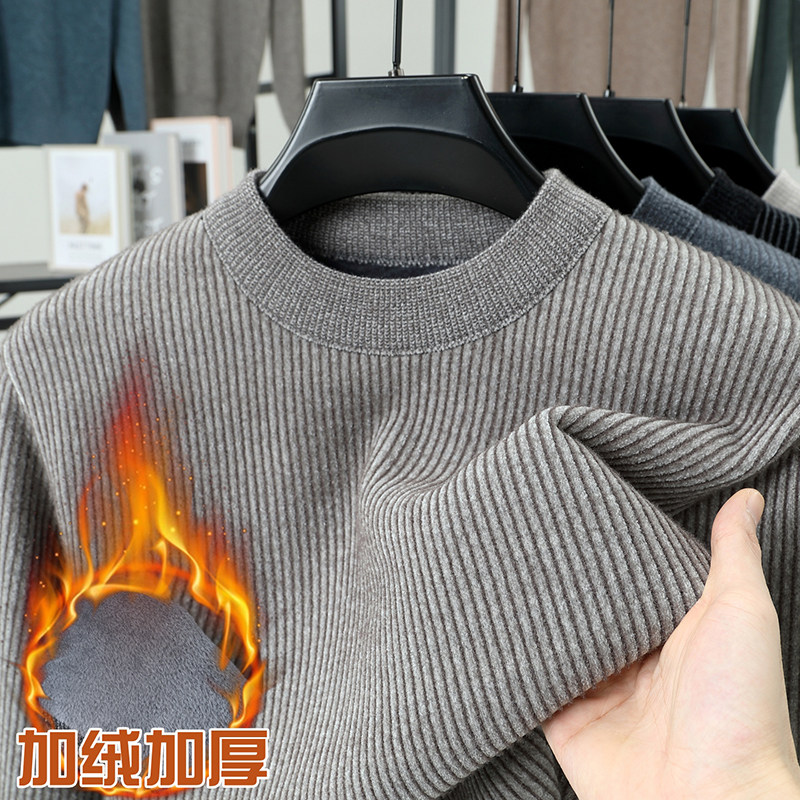 【不起球】全身加绒冬季男士加厚雪貂绒毛衣青年圆领针织打底毛衫