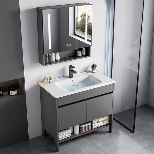 落地式深灰空格收纳一体盆浴室柜