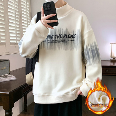 半高领加绒加厚卫衣男款秋冬季潮流青少年内搭打底衫奥粒绒上衣