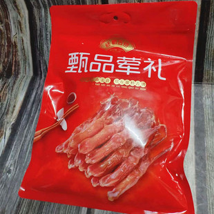 藤桥古镇生鸭舌 大条温州酱鸭舌头酒店餐饮家庭聚会腌制腊制品