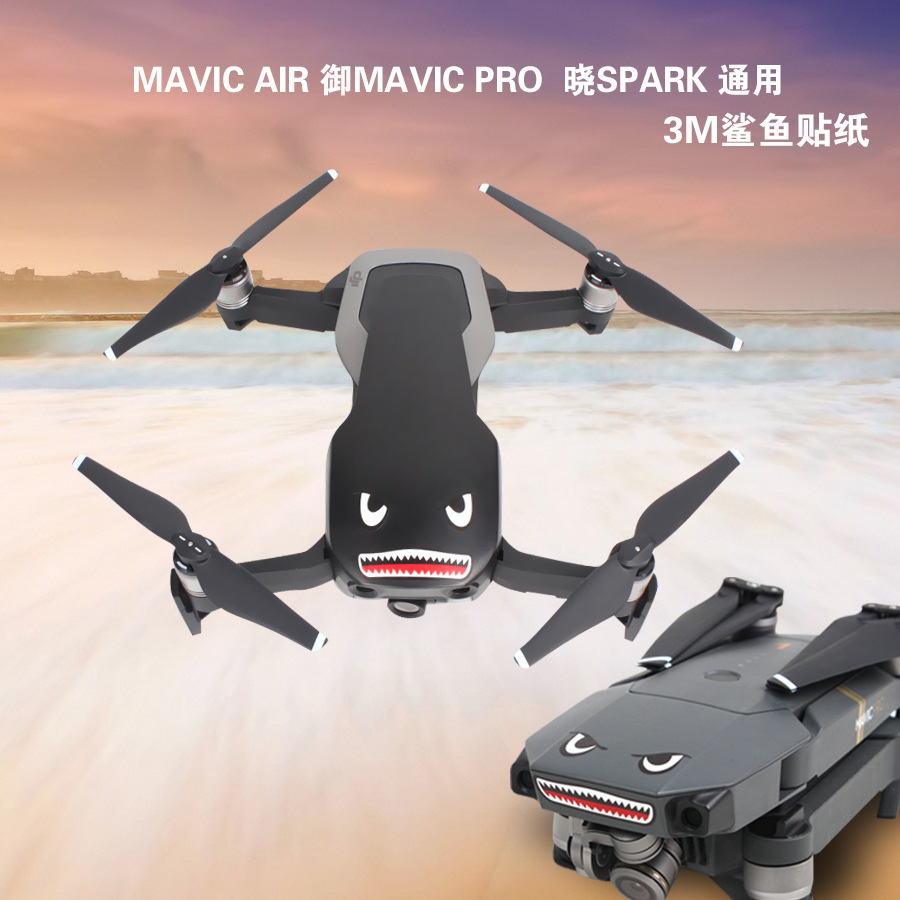 适用大疆御MAVIC3/3pro/3C/ MINI4/3/pro/se/