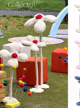 情人节新年ins布艺花朵网红拍照打卡道具店铺橱窗装饰摆件布置景