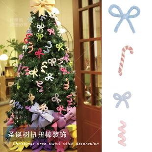 新年情人节扭扭棒装饰ins风网红店铺橱窗布置摆件拍照打卡道具