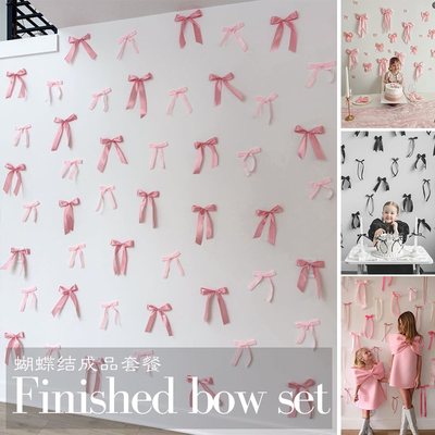 蝴蝶结成品装饰橱窗店铺ins布置