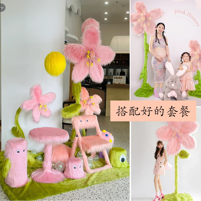 毛绒粉色花朵写真拍照道具影楼橱窗装饰摆件美陈列网红展厅布造景