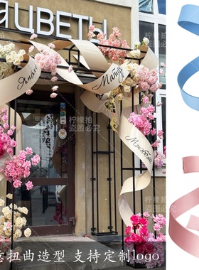 曲线弹力布带圣诞节冬百变造型婚礼场地店铺橱窗装饰打卡布置道具