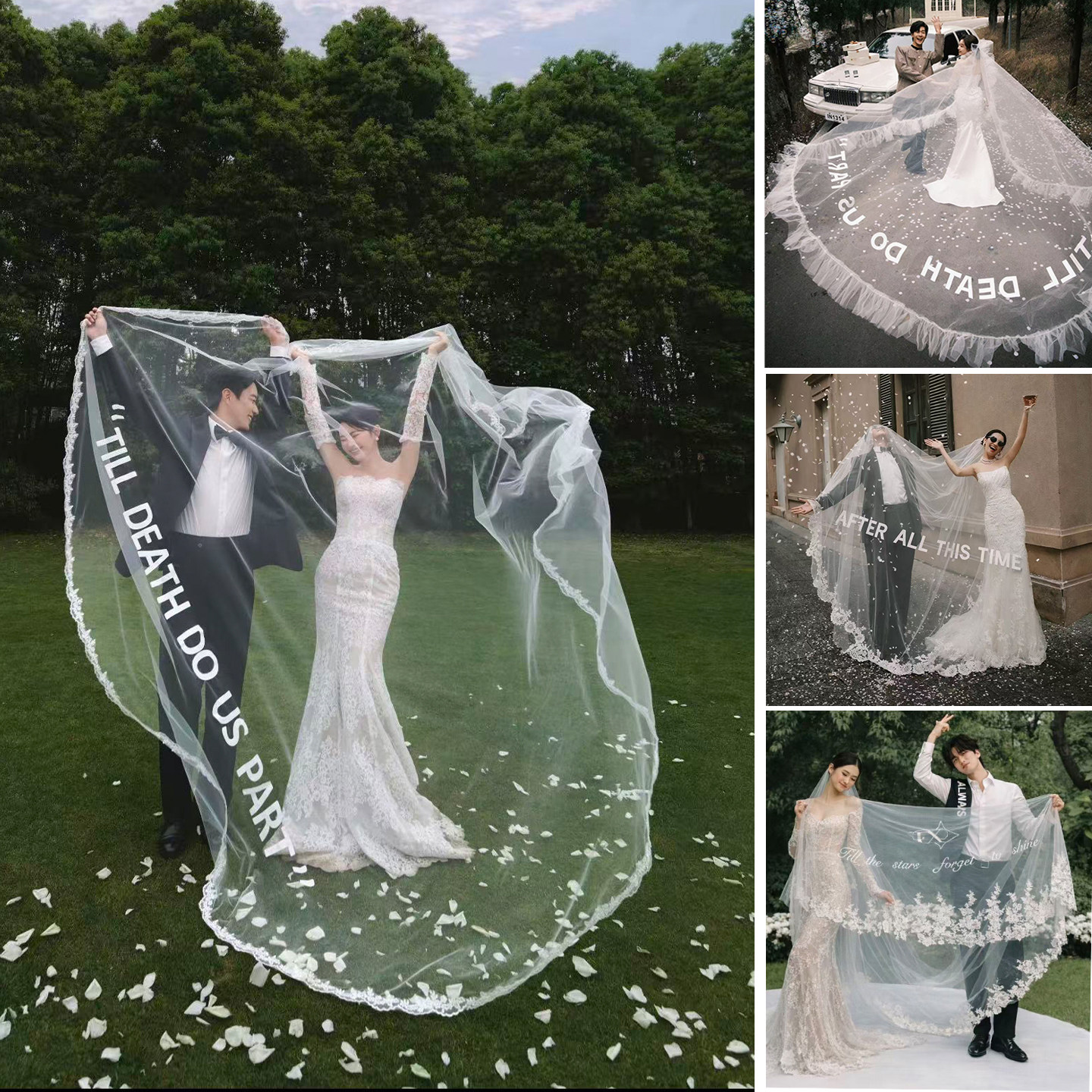 新娘英文蕾丝头纱外景摄影楼长拖尾草坪婚礼网红拍照道具造型写真