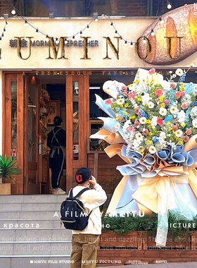 超大花束网红店铺摆件装饰陈列开业活动打卡布置婚礼户外新年元旦