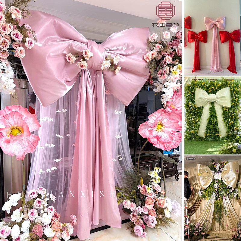 大蝴蝶结婚礼网红春天节日活动布置陈列摆件背景布网红装饰道具美