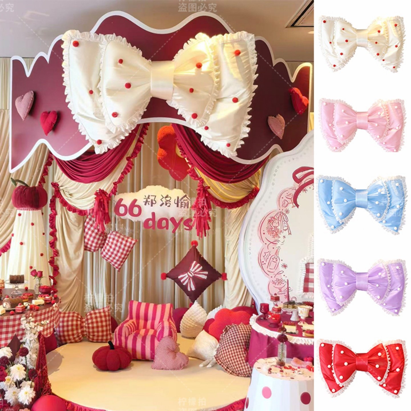 情人节新年花边球蝴蝶结 网红拍照打卡道具装饰摆件橱窗店铺布置,家居饰品,装饰摆件,淘宝优惠券,粉丝福利购,淘宝优惠卷