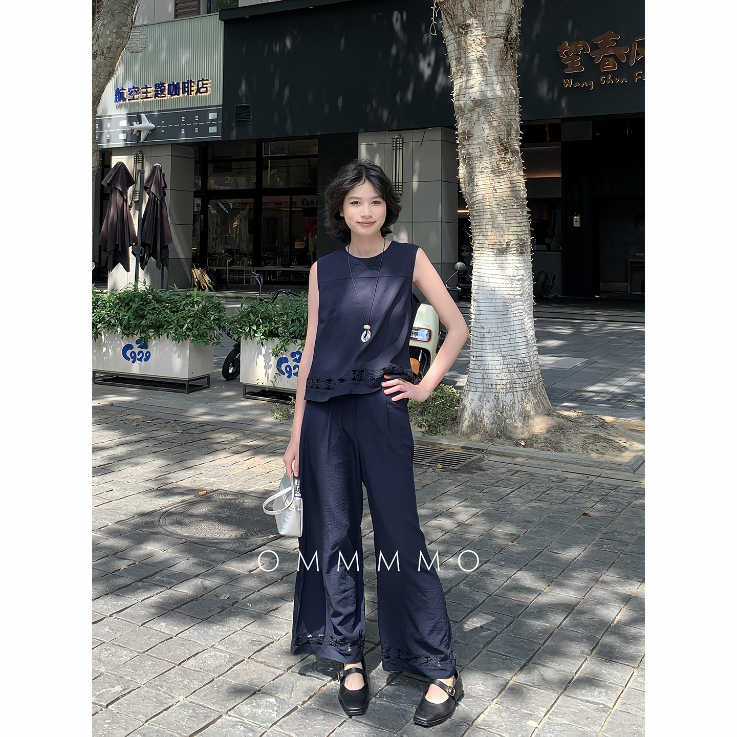 OMMMMO 时尚圆领背心高腰直筒阔腿裤女套装韩夏季洋气休闲两件套