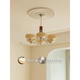 南粤照明法式中古风客厅柿子吊灯餐厅奶油风复古包豪斯书房卧室灯