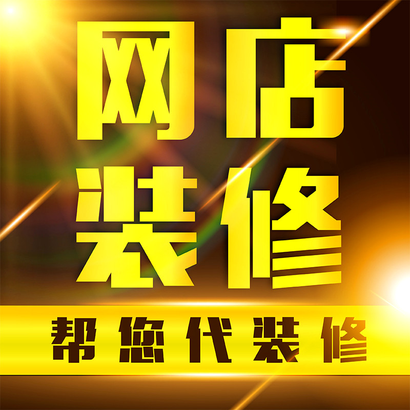 水泥廠集散控制系統設計
