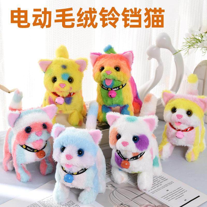 仿真电动毛绒小猫咪会走会叫摇尾巴宠物电子玩偶猫咪儿童玩具批发