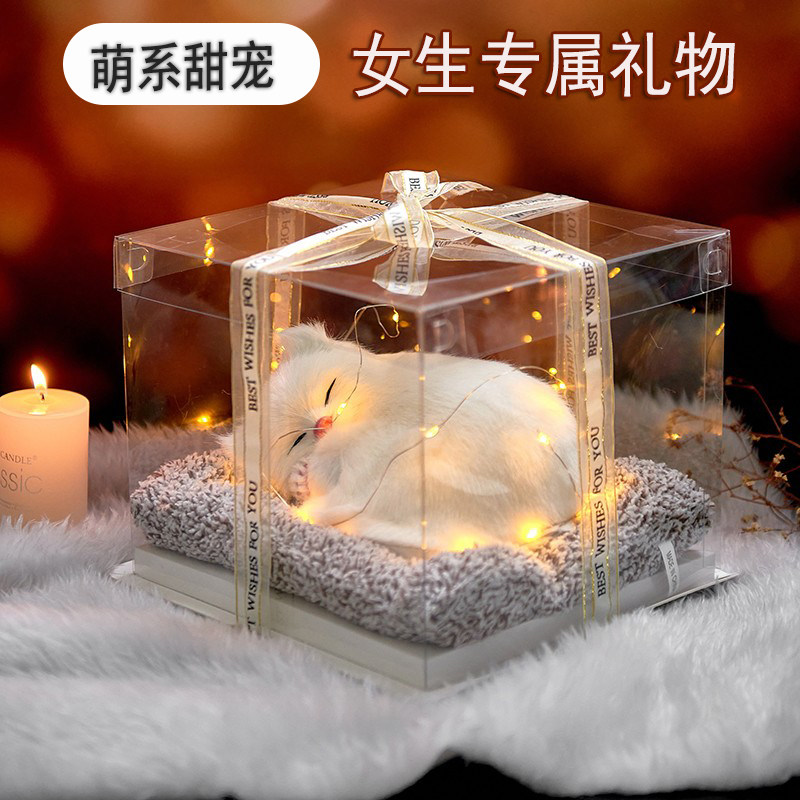 抖音同款竹炭包会叫公仔玩偶毕业