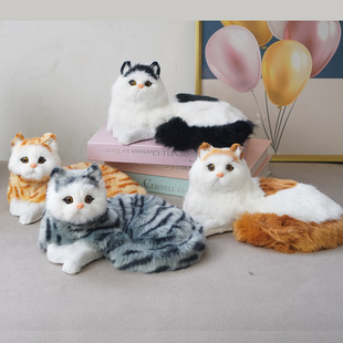 家居摆件毛绒玩具玩偶猫大圆猫 仿真动物猫咪摆件电视卧猫客厅软装