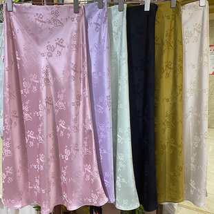 醋酸半身裙女高腰显瘦百搭复古时尚女装特别洋气有气质的上档次