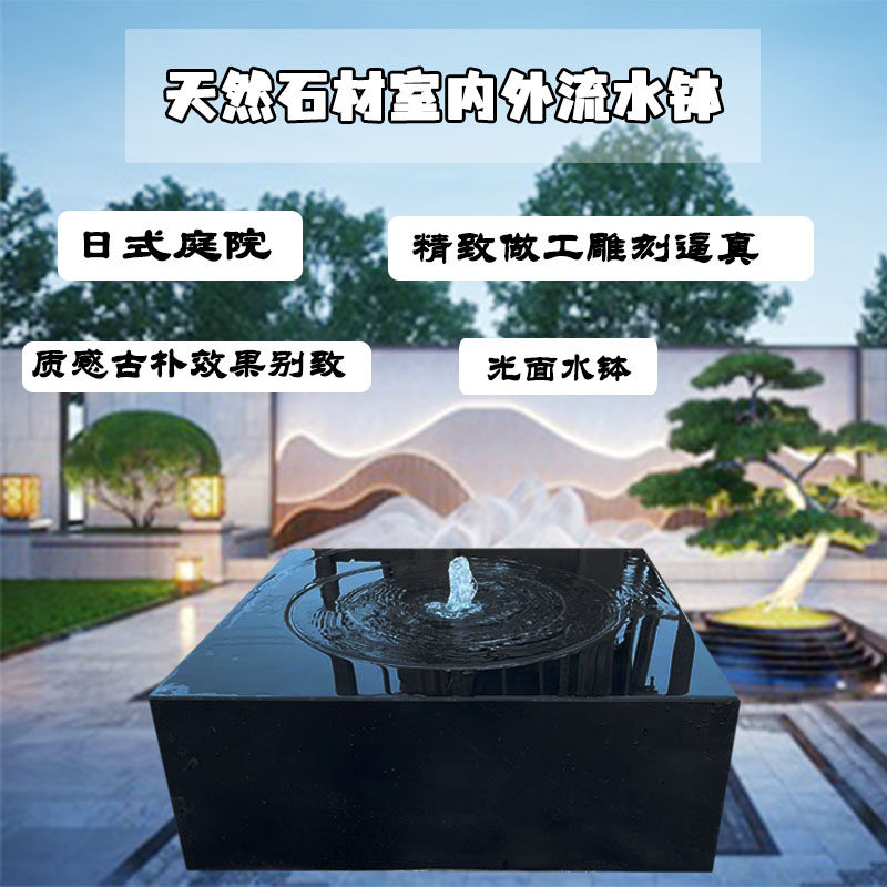 包邮石雕喷泉庭院水景流水石钵涌泉循环喷水石头户外花园枯山水系,家居饰品,石雕,淘宝优惠券,粉丝福利购,淘宝优惠卷