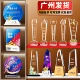 广州厂家水晶奖杯定制奖牌大拇指优秀员工教师节表彰年会颁奖