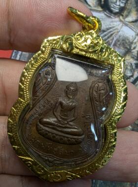 龙婆多2515wat Domae 秦西 泰国挂饰吊坠