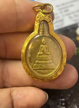 国土力量2530胜利帕药师挂坠