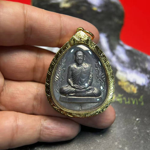 龙婆禅南瓦邦古迪通皇帝自身