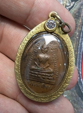 泰国佛牌正品 2496 索通佛 泰牌吊坠