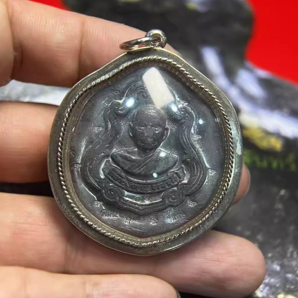 龙婆坤 瓦班莱2554拉哈斯彭辛自身 2531二期 泰国挂饰吊坠