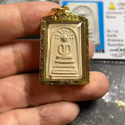 龙婆多2518年菩提叶崇迪泰牌正品