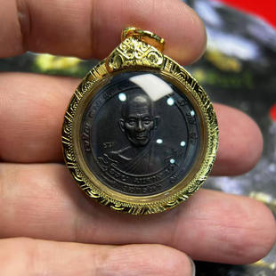 龙婆瑞 瓦塔空2540 马哈啦钱袋自身 泰国挂饰吊坠