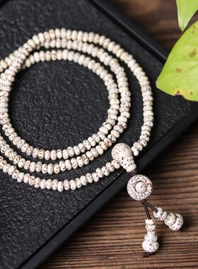 海南星月菩提手串108颗佛珠菩提子DIY时来运转文玩手串男女同款多