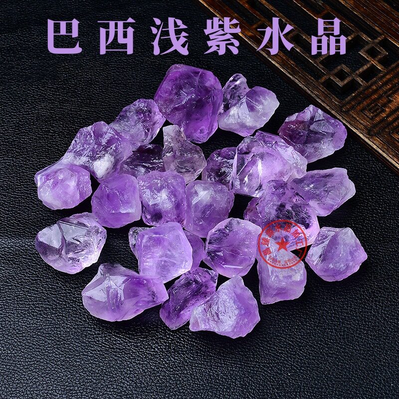 天然浅紫水晶原石紫水晶碎石扩香石香薰石工艺品原料东海工厂批发