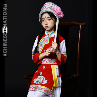 儿童白族服装女童演出服云南大理白族男童舞蹈新款少数民族风套装