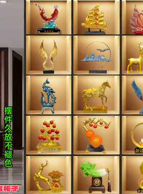 新家轻奢高档酒柜电视柜摆件客厅招财旺宅入户玄关家居乔迁装饰品