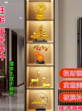 现代新款客厅柜子摆件玄关酒柜装饰品创意风乔迁新居办公室背景柜