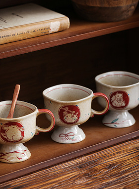 咖啡杯陶瓷可爱猫咪高脚复古粗陶拉花水杯茶杯杯子陶瓷釉下彩杯子