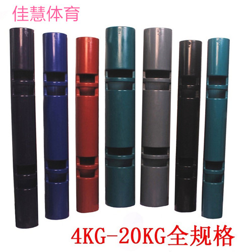 vipr功能性训练炮筒天然橡胶负重健身训练炮筒健身器材4/6/8/10kg