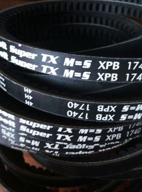 德国欧皮特Optibelt Super TX M=S XPB1250 XPB1320三角皮带