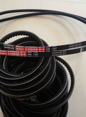 德国欧皮特optibelt super x-power M=S XPA732 XPA757三角皮带