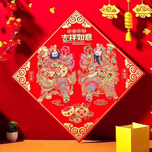 绒布带背胶门神单扇门年画门贴
