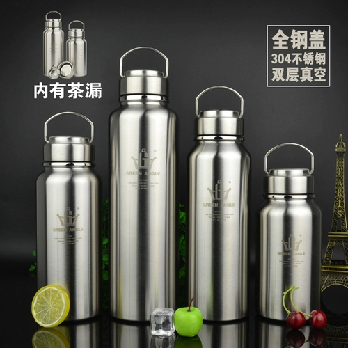 Стакан из нержавеющей стали, вместительный и большой портативный чайник, нержавеющая сталь AISI 304