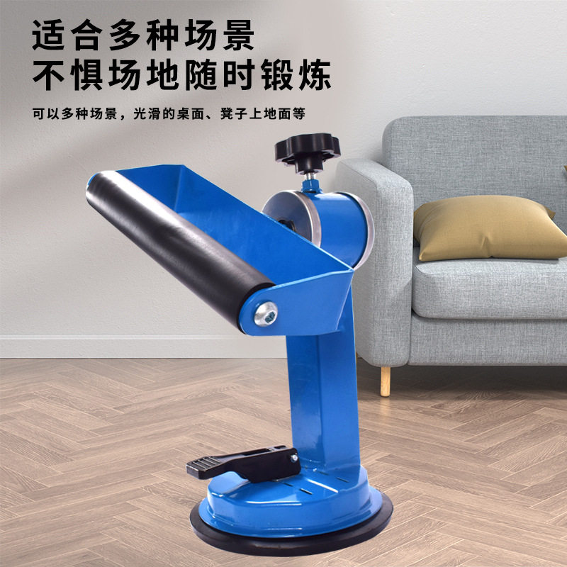 上肢康复训练器旋转器手臂臂力锻炼器 手部旋前旋后锻炼康复机