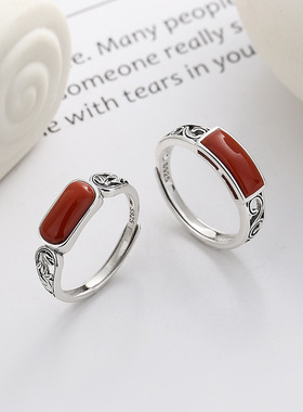 S925纯银创意树叶镂空造型戒托南红色长方形民族风开口戒指