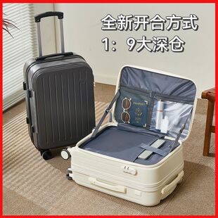 多功能行李箱女侧开口密码箱登机箱20寸学生拉杆箱24寸旅行箱26寸
