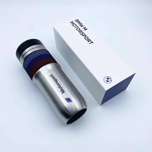 宝马保温杯限量M系列交车礼品304防摔专用高档直身杯车载水杯4S店
