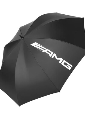 雨伞奔驰AMG长柄伞防晒遮阳伞晴雨两用太阳伞原厂加厚加固户外