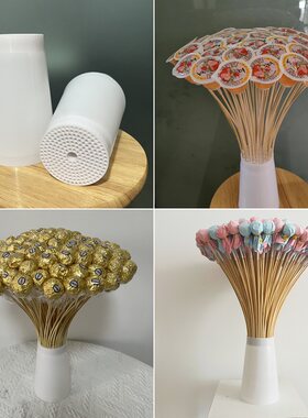 棒棒糖插花桶神器固定diy材料