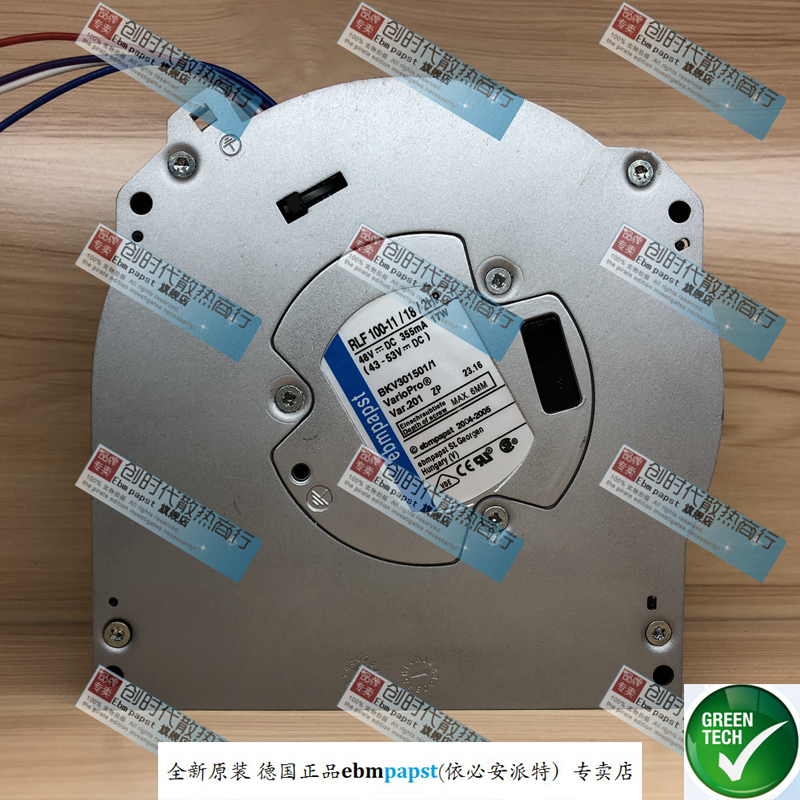 全新原装德国Ebm-papst风扇专售 RLF100-11/18/2HP 48V 质保5年