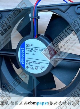 全新原装德国Ebm-papst风扇专售 4312M 12032 12V 2.6W保质量5年