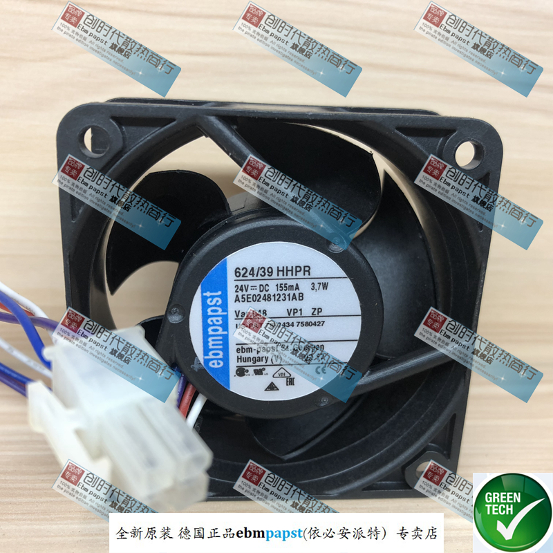 全新原装德国Ebmpapst风扇专售TYP 624/39HHPR  24V保质量5年